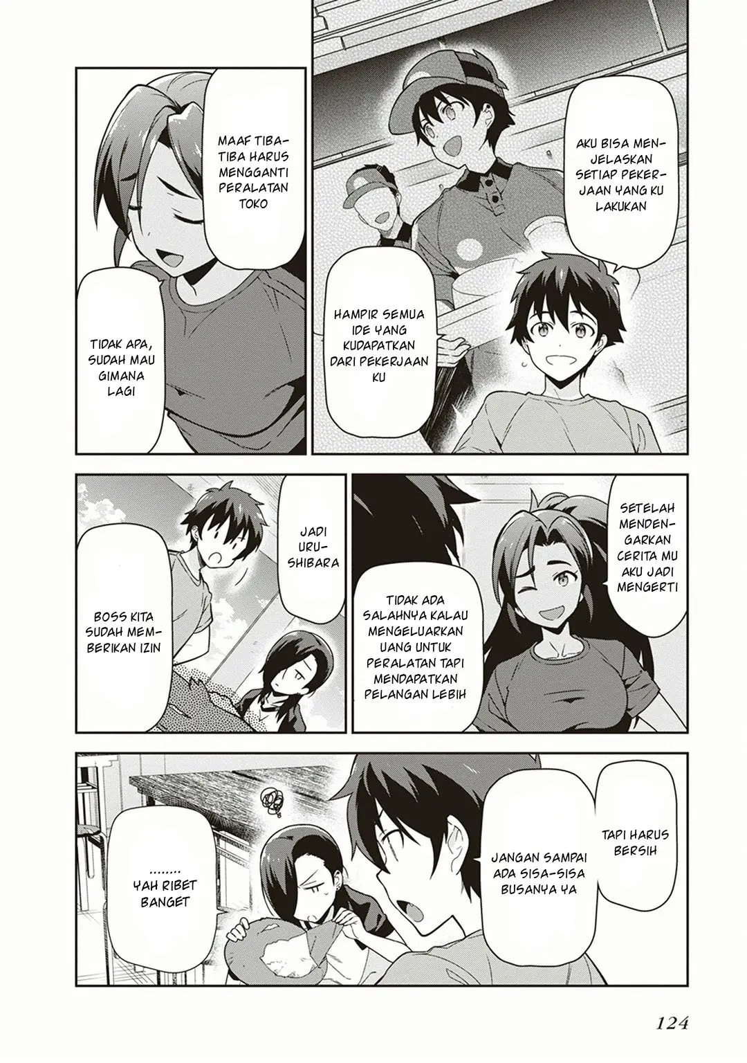 Halaman 12