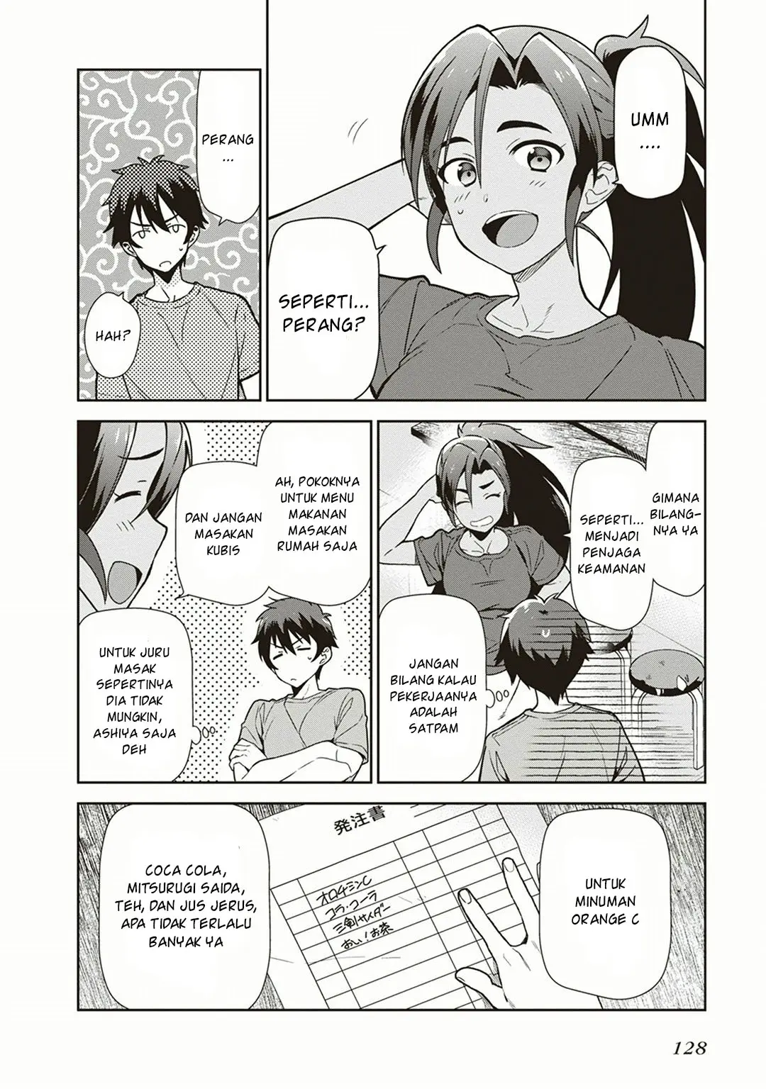 Halaman 16