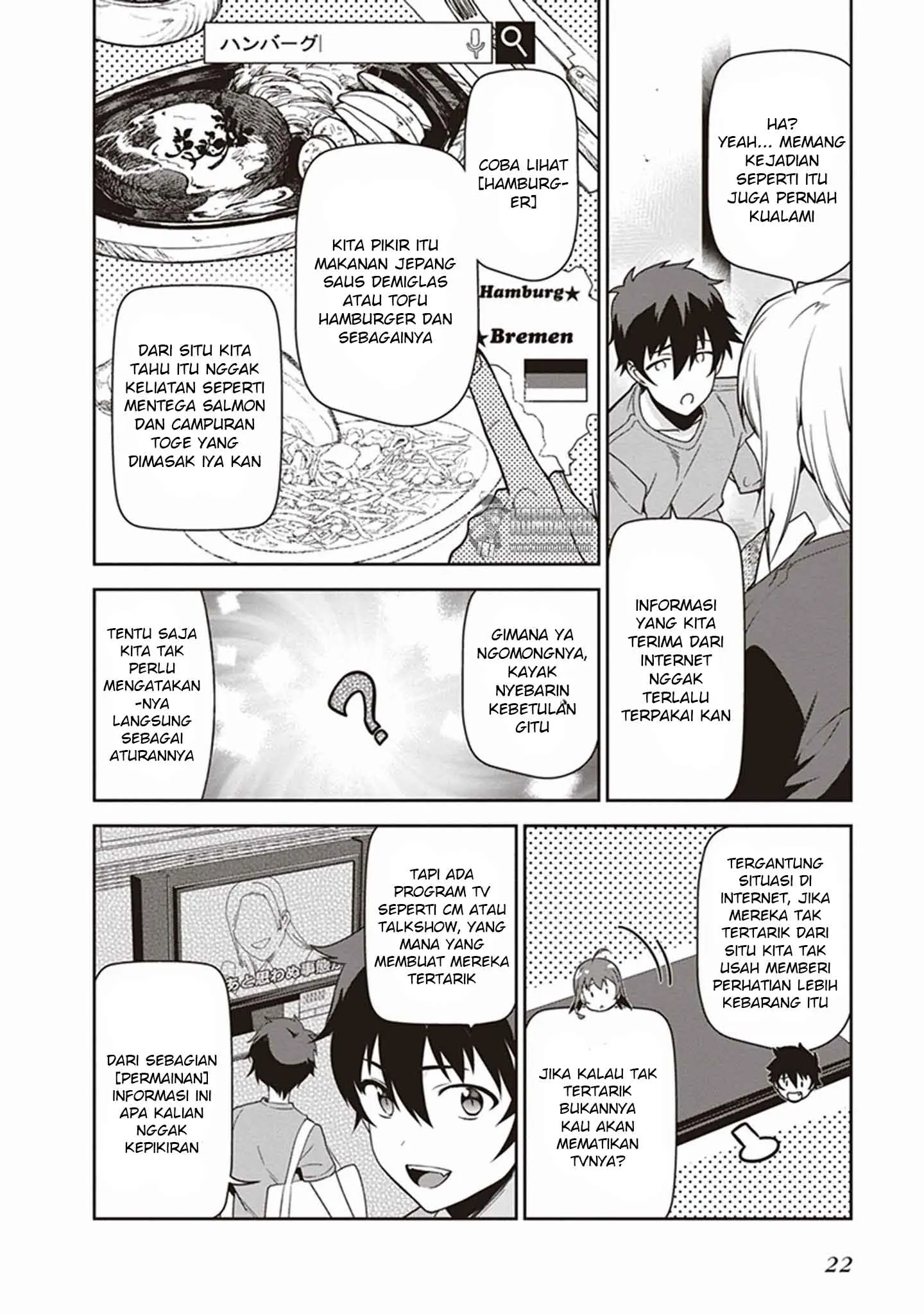 Halaman 24