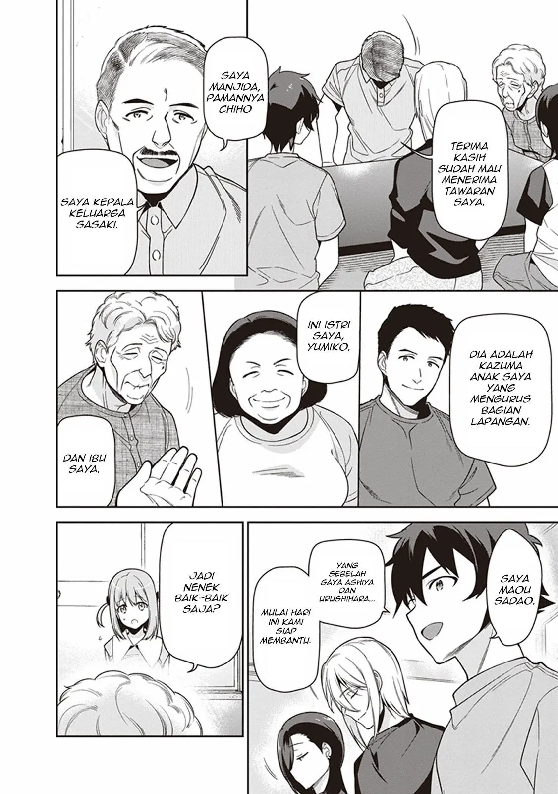 Halaman 30