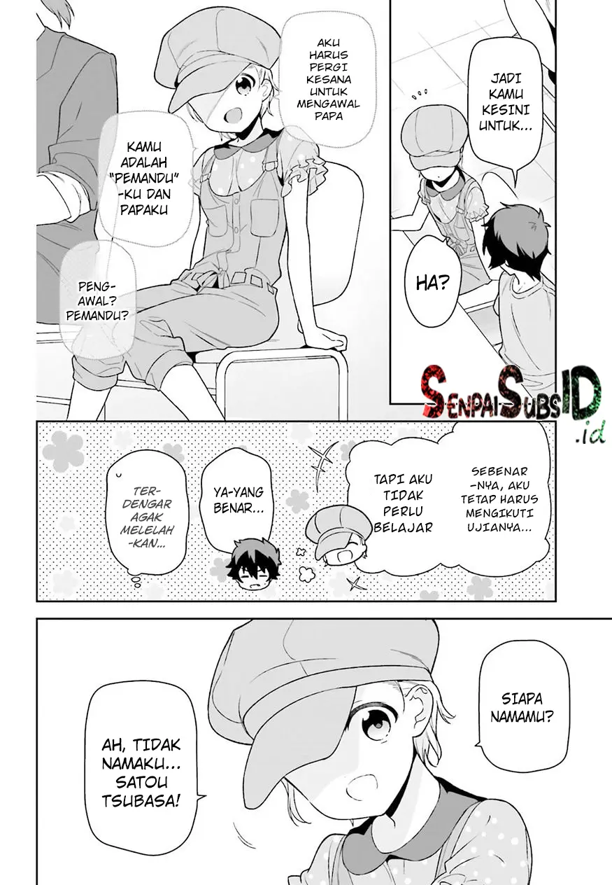 Halaman 19