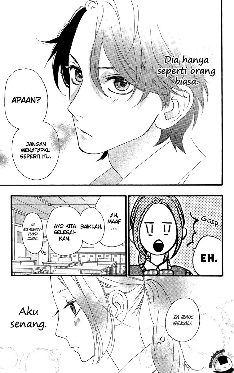 Halaman 17