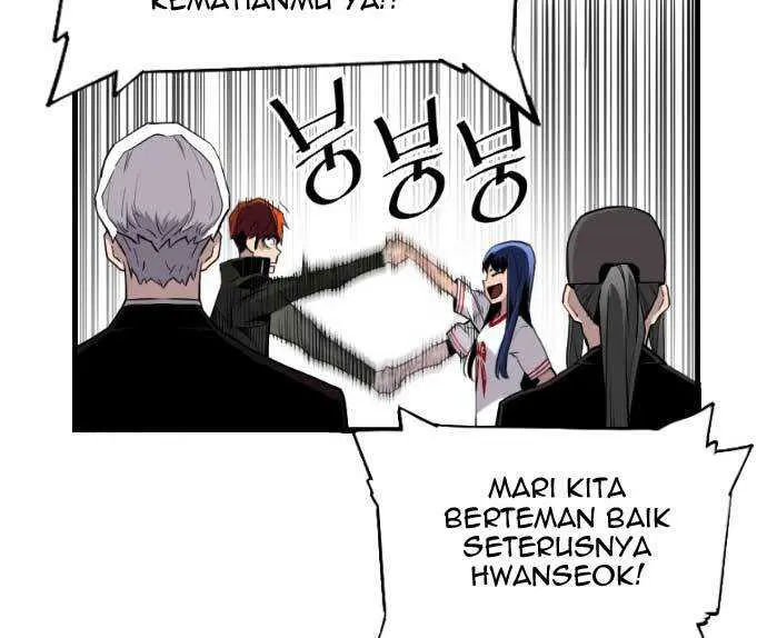 Halaman 84