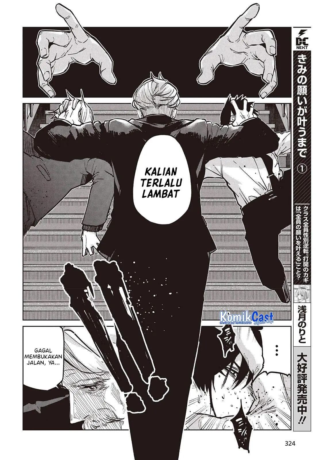 Halaman 24