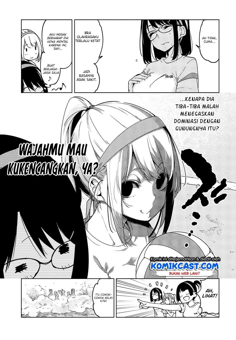 Halaman 17