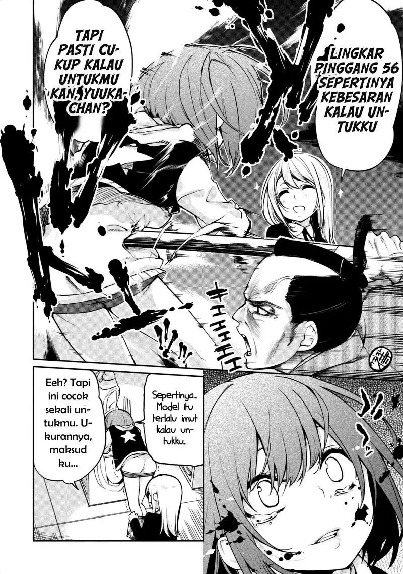 Halaman 13