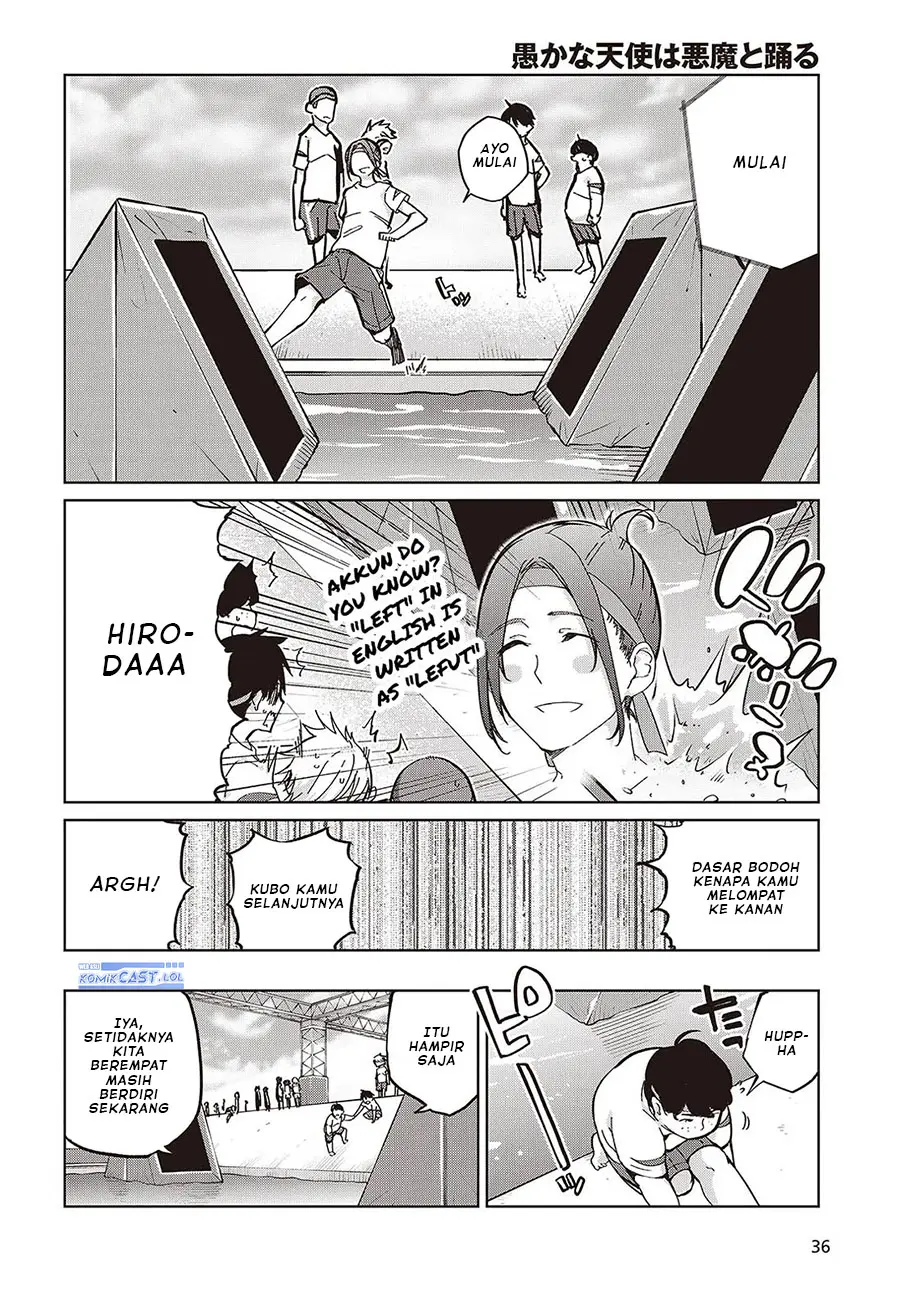 Halaman 12