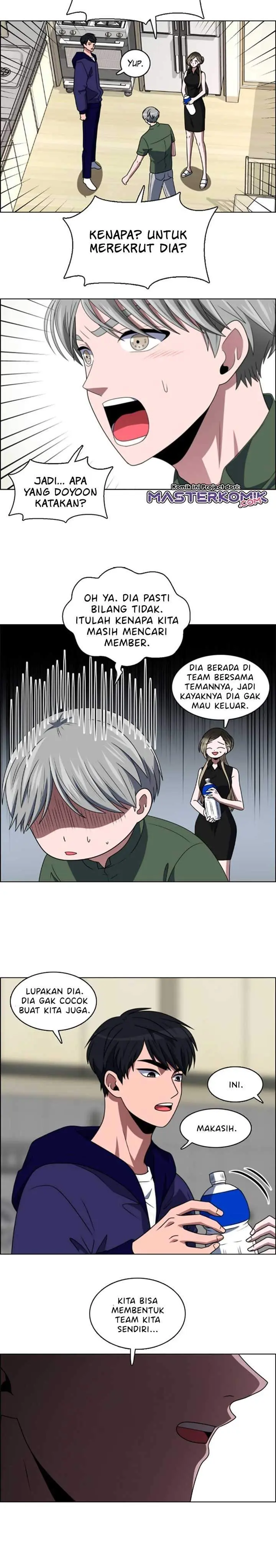 Halaman 7