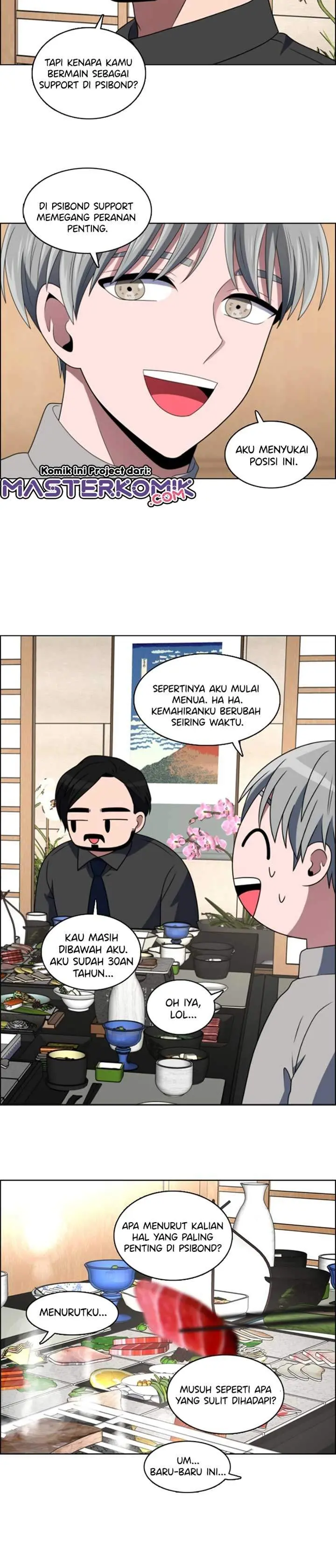 Halaman 17
