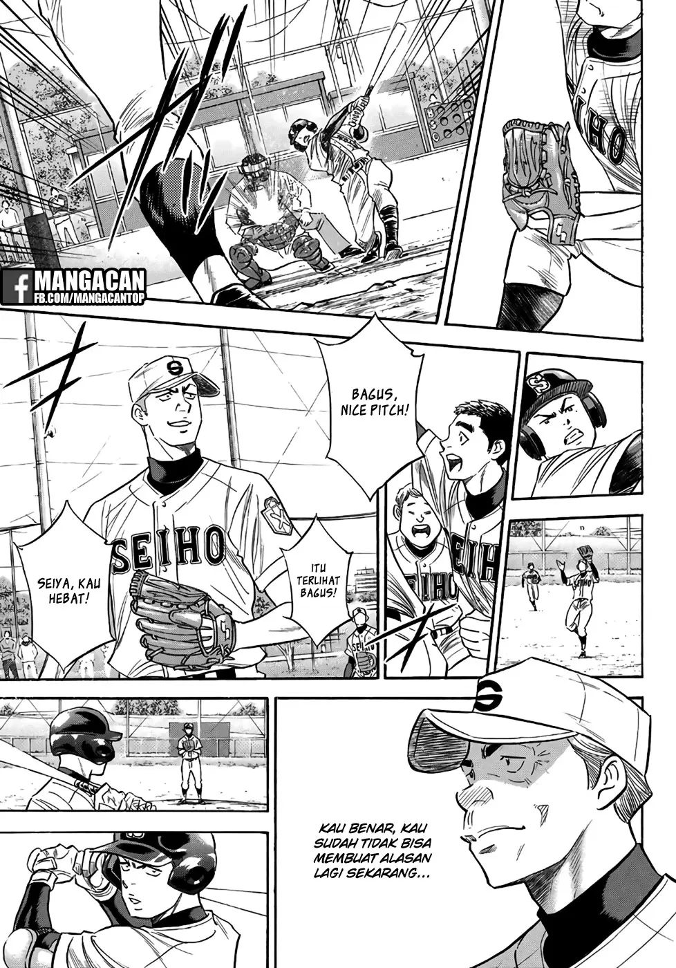 Halaman 13