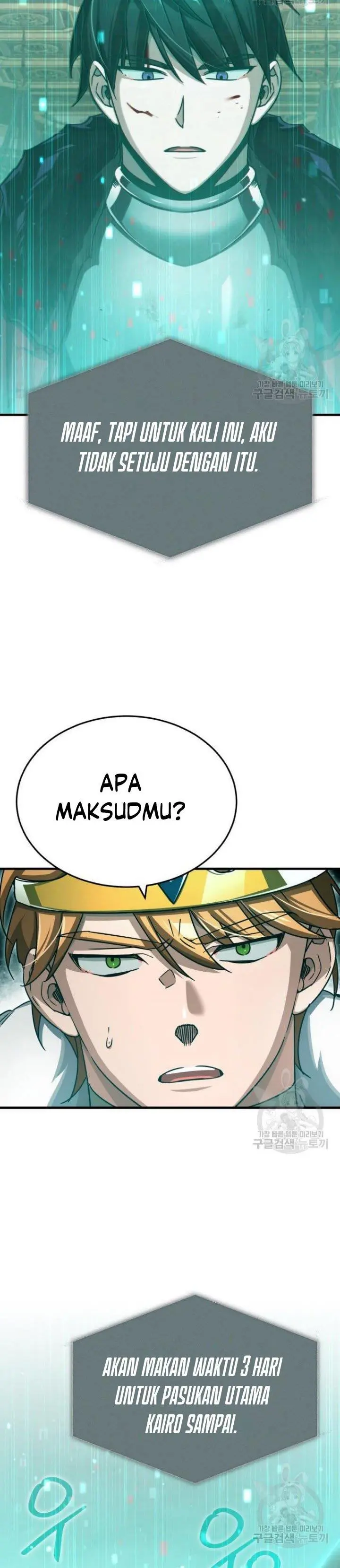 Halaman 43