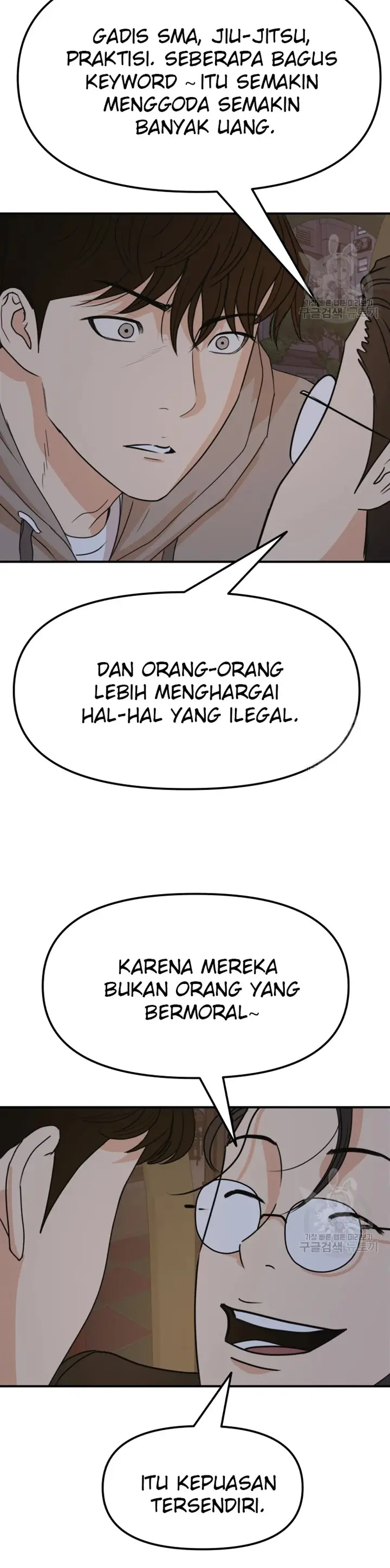 Halaman 45