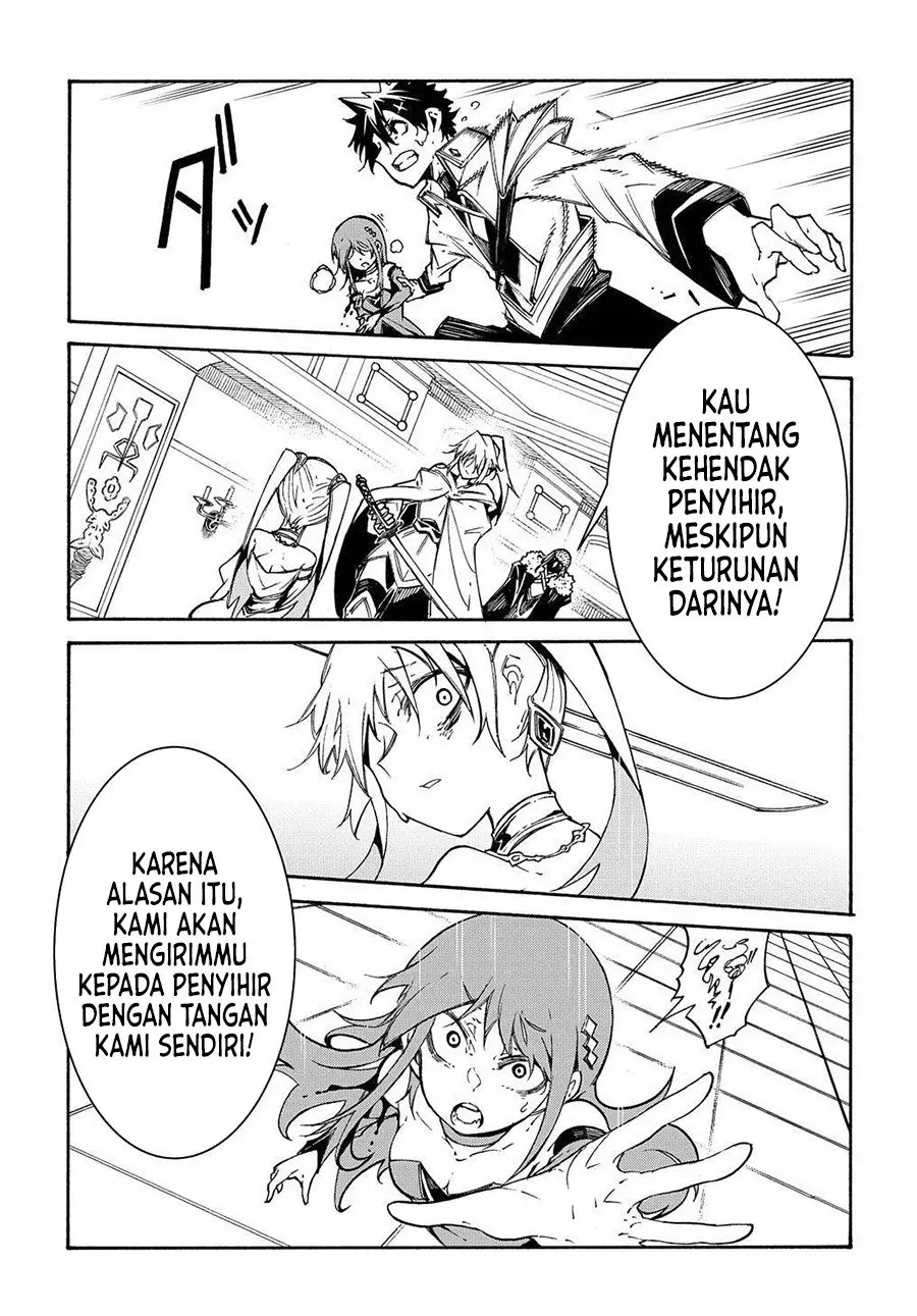Halaman 21