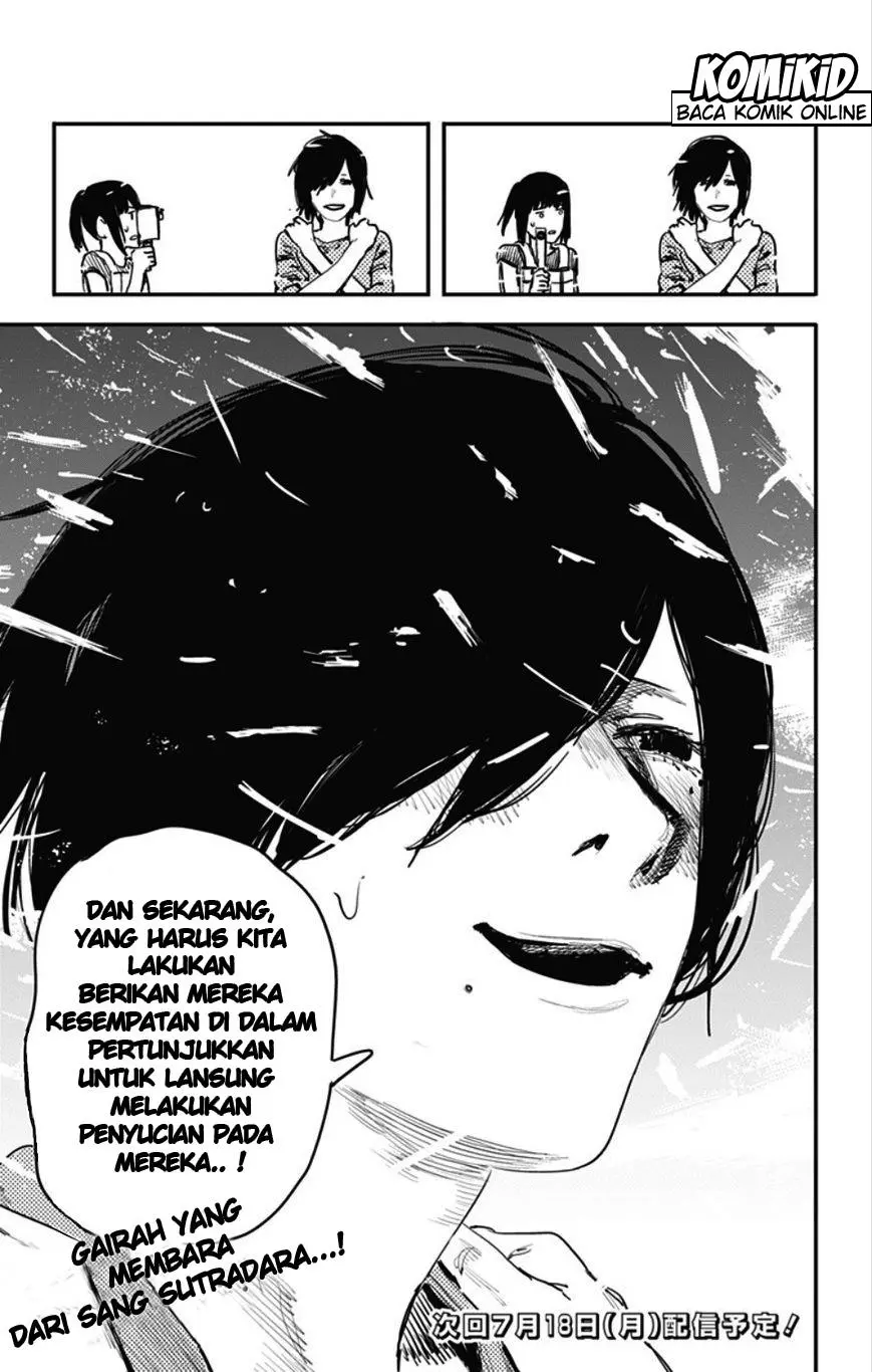 Halaman 20