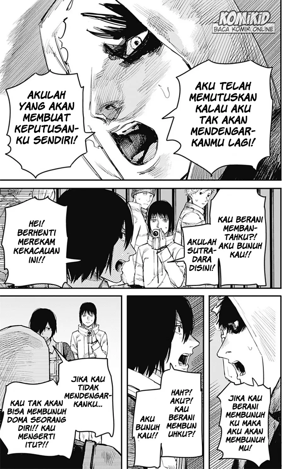 Halaman 17