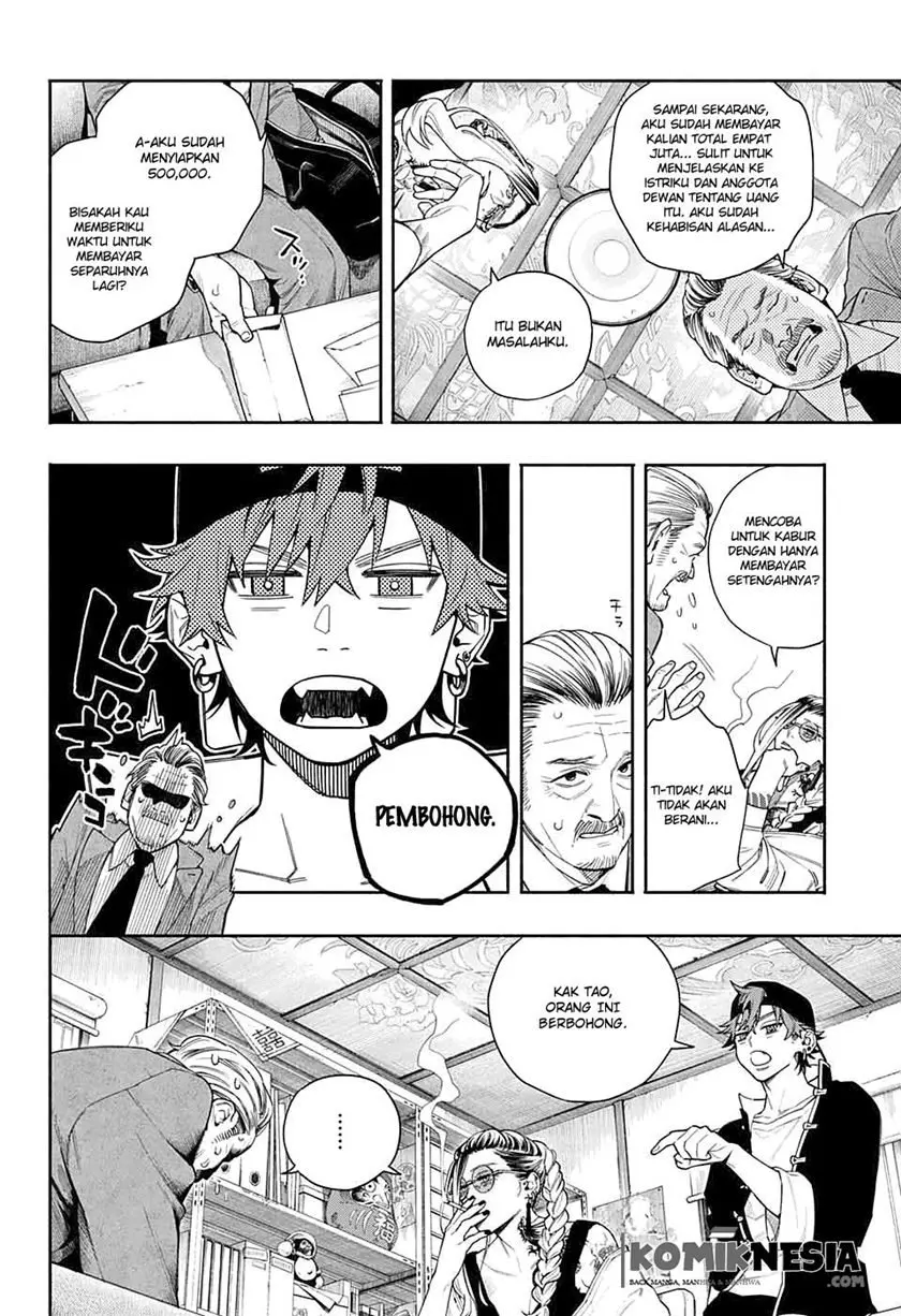 Halaman 9