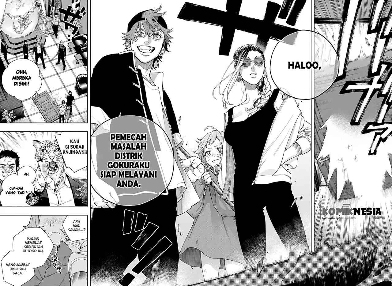 Halaman 37