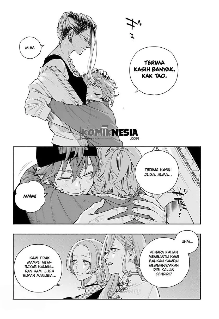 Halaman 51