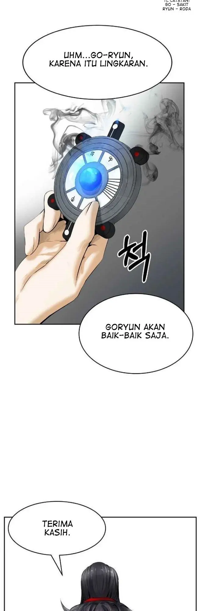 Halaman 35