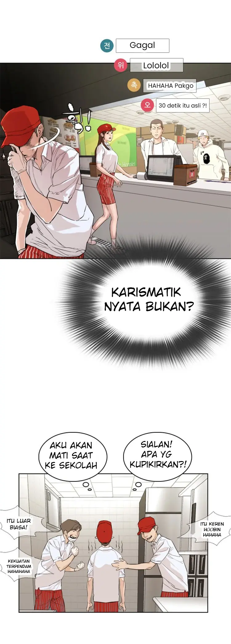 Halaman 48