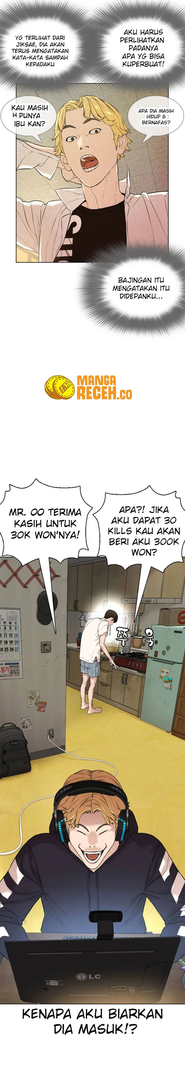 Halaman 51