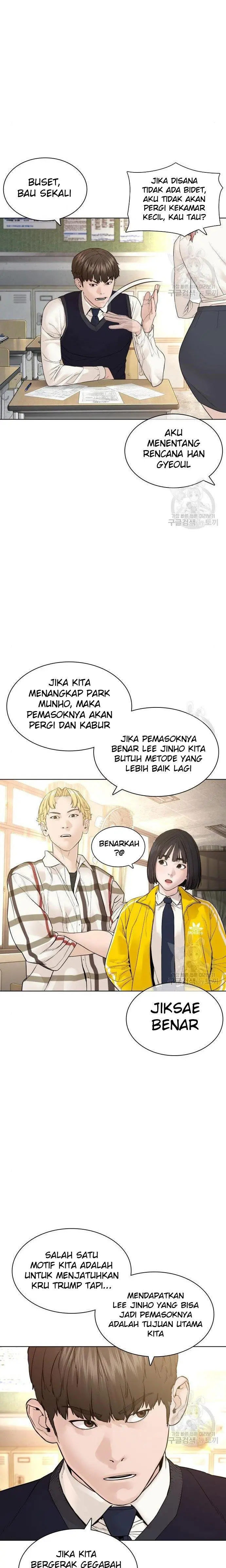 Halaman 21