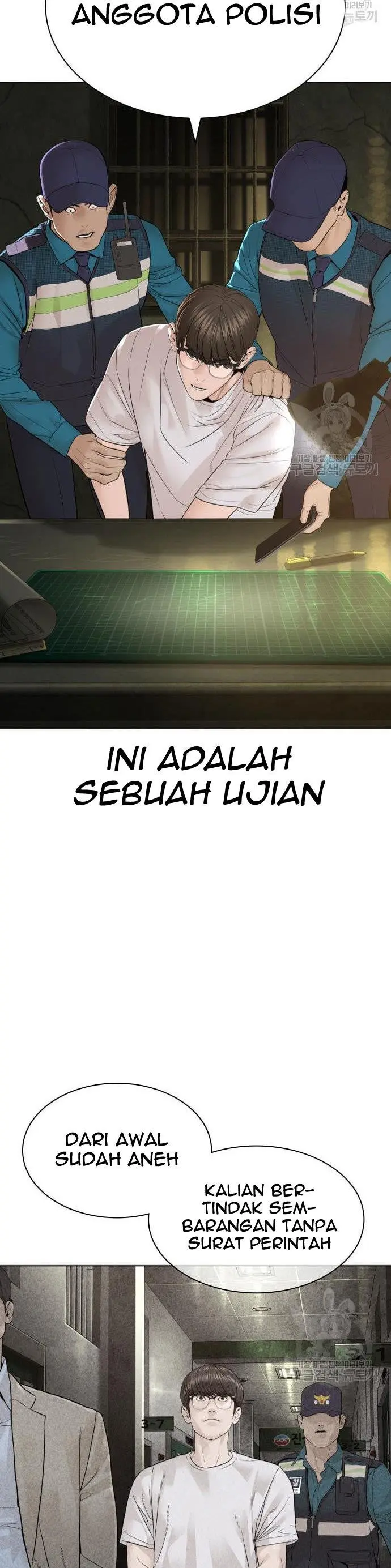 Halaman 26