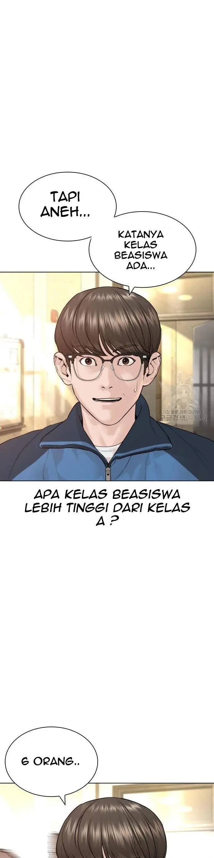 Halaman 47
