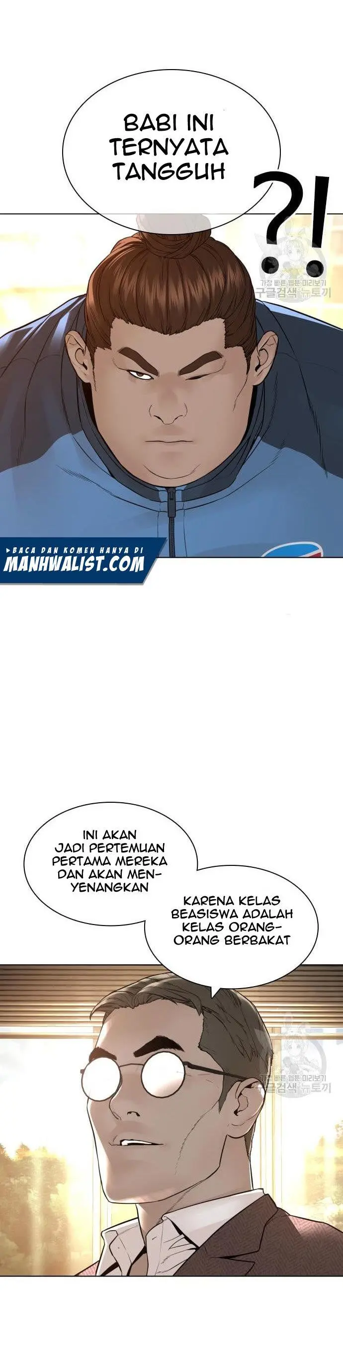 Halaman 60