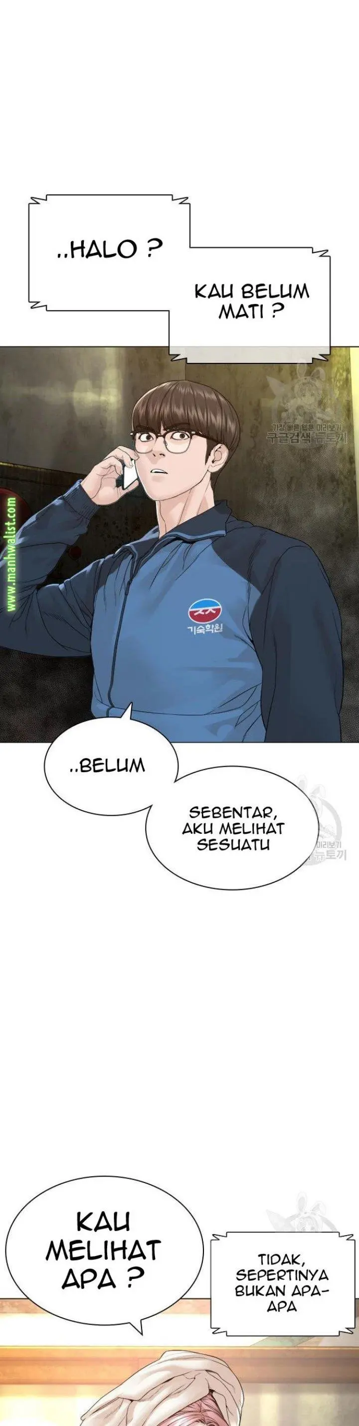Halaman 46