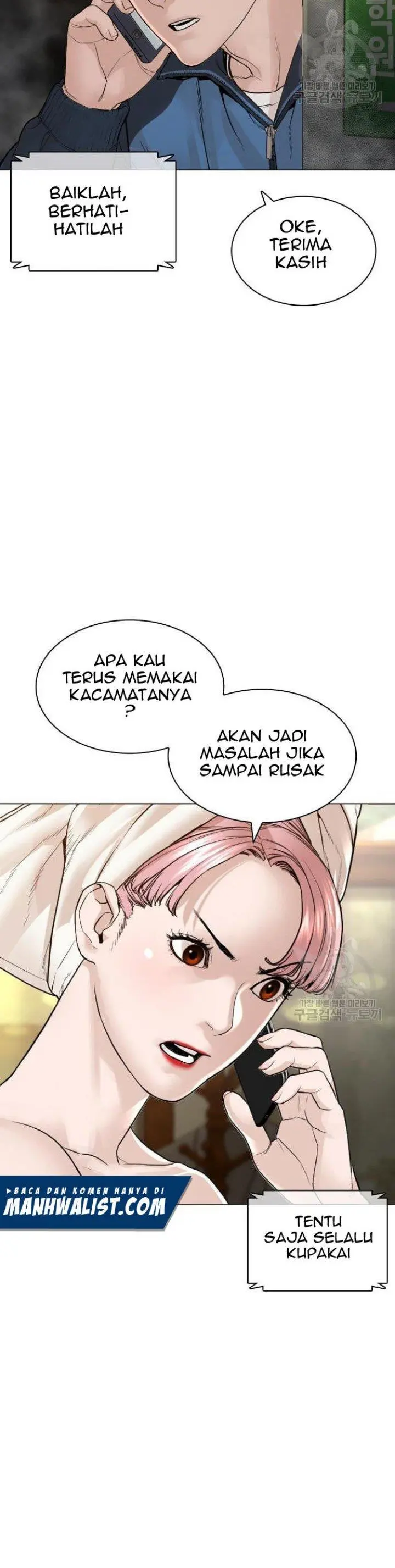 Halaman 48