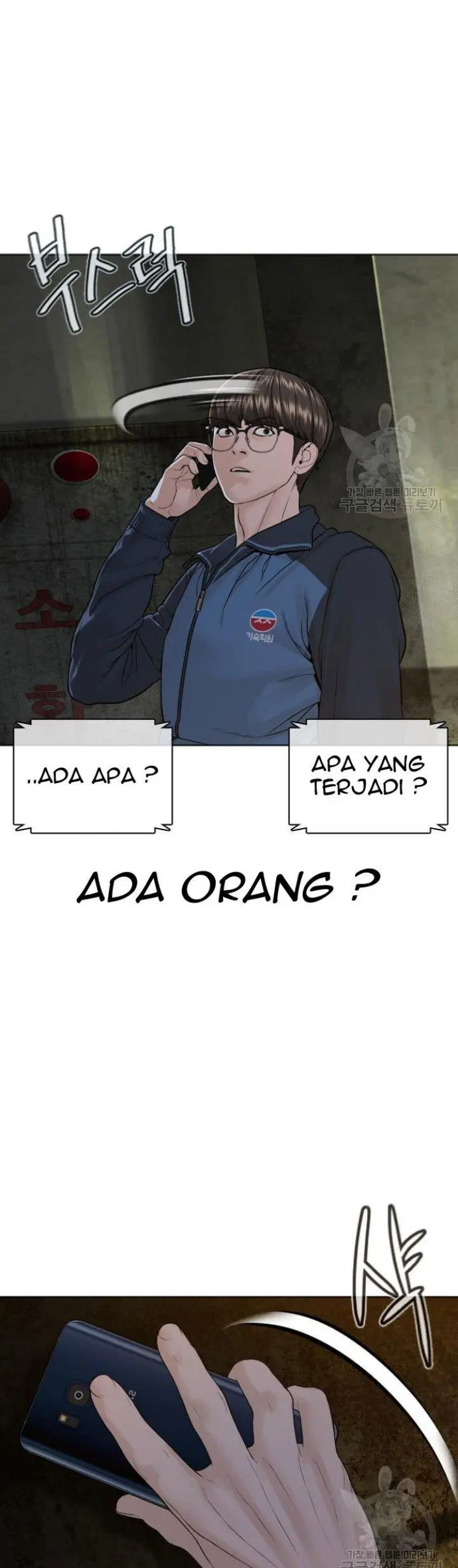 Halaman 51