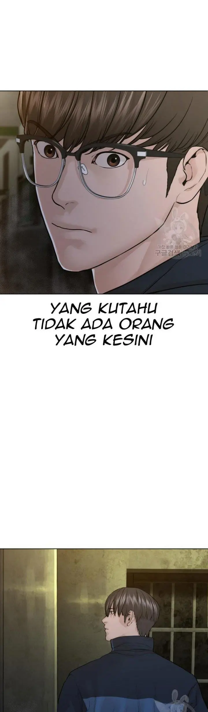Halaman 53