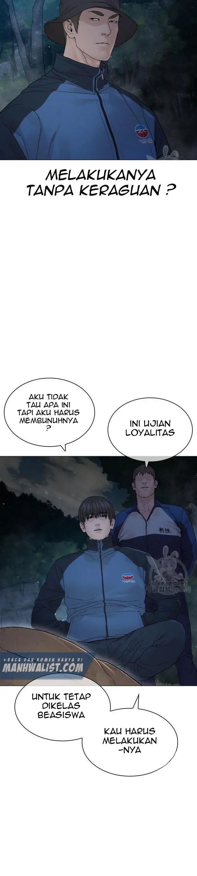 Halaman 41