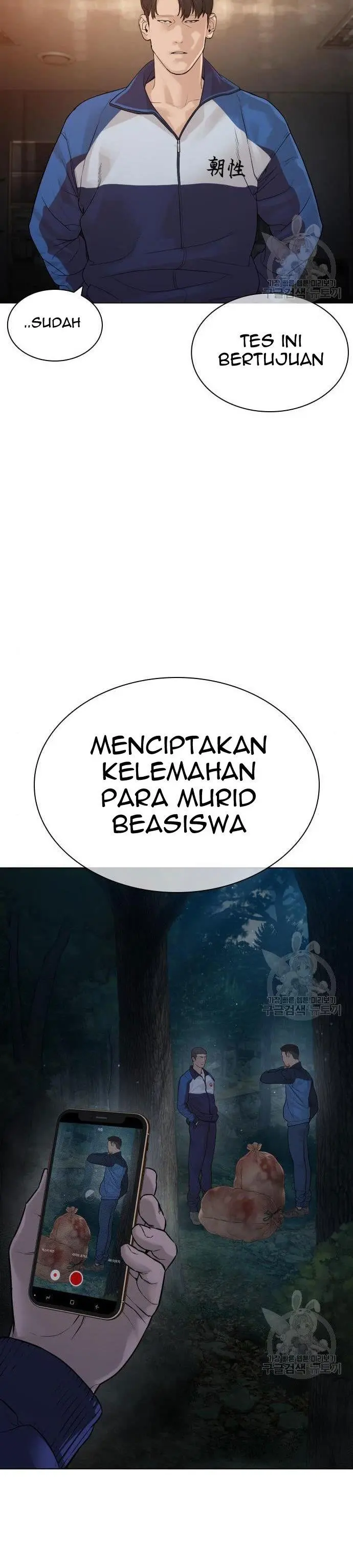 Halaman 44