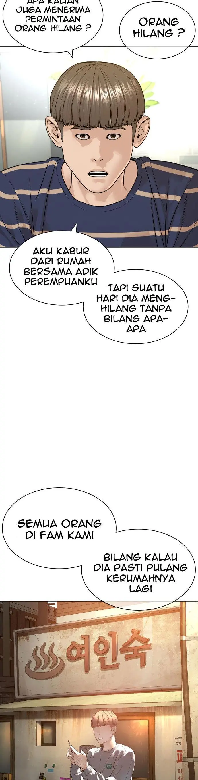 Halaman 53
