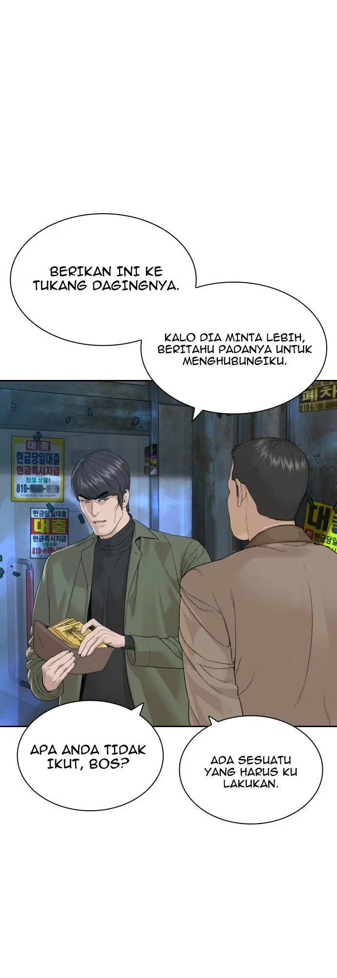 Halaman 43