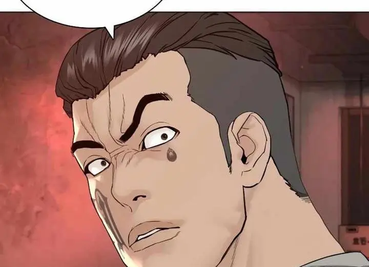 Halaman 87