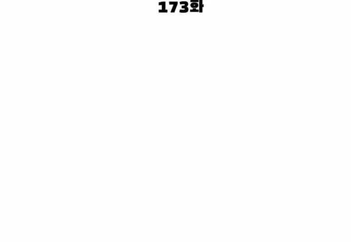 Halaman 124