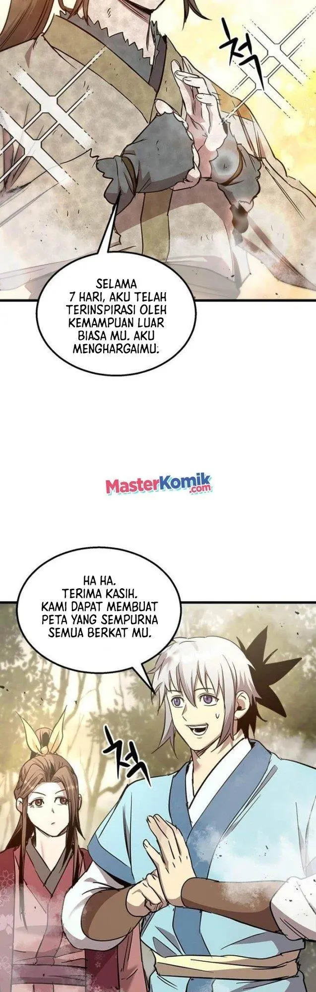 Halaman 17