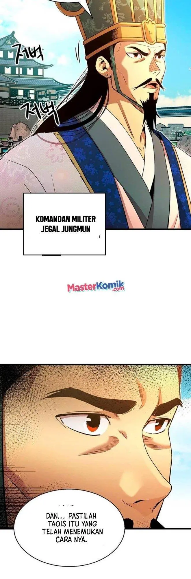 Halaman 25