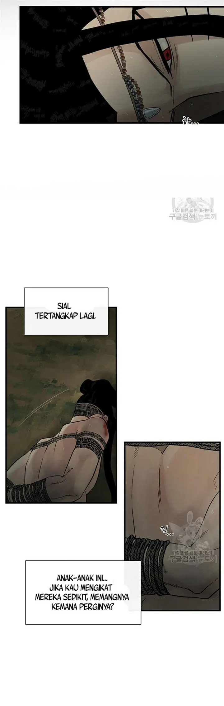 Halaman 51