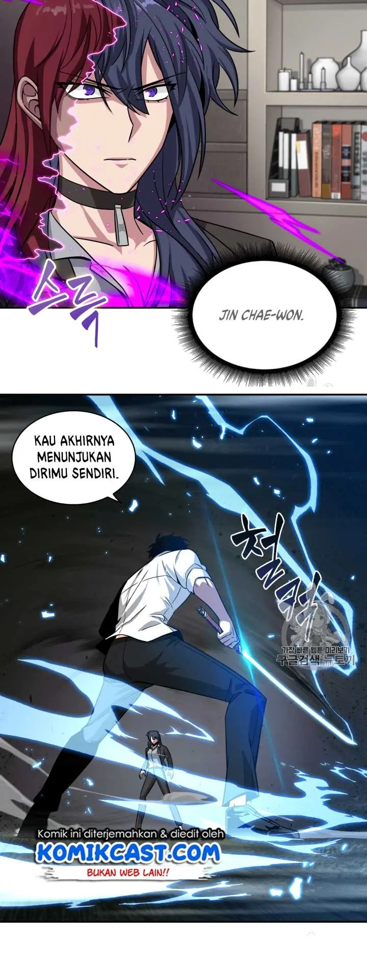 Halaman 41