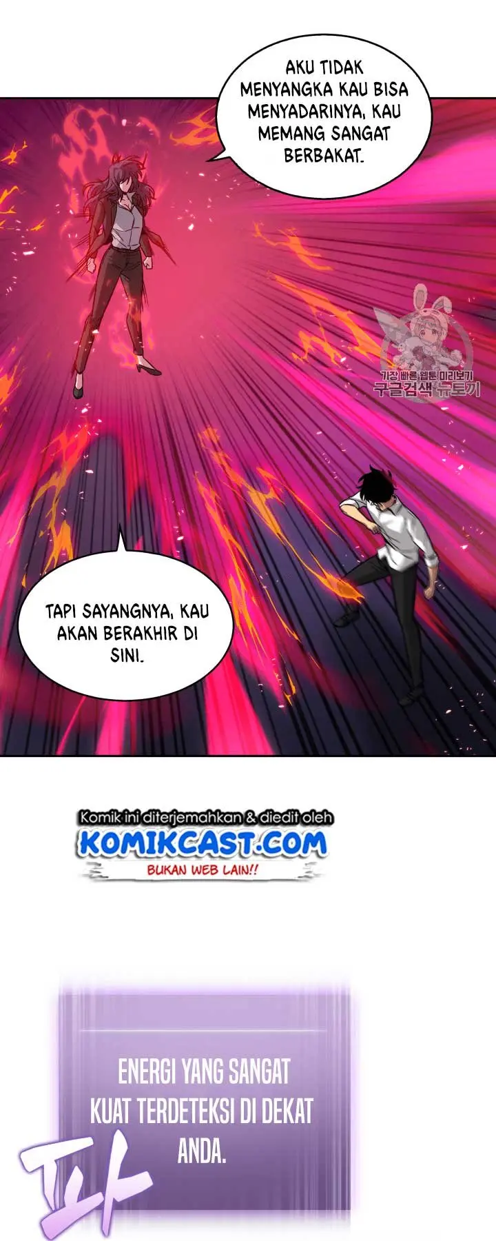 Halaman 45