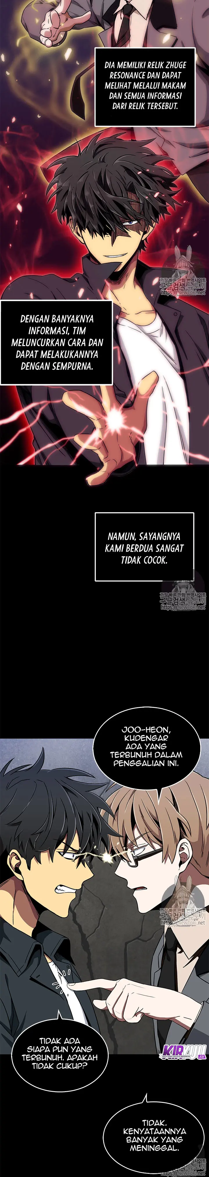 Halaman 24