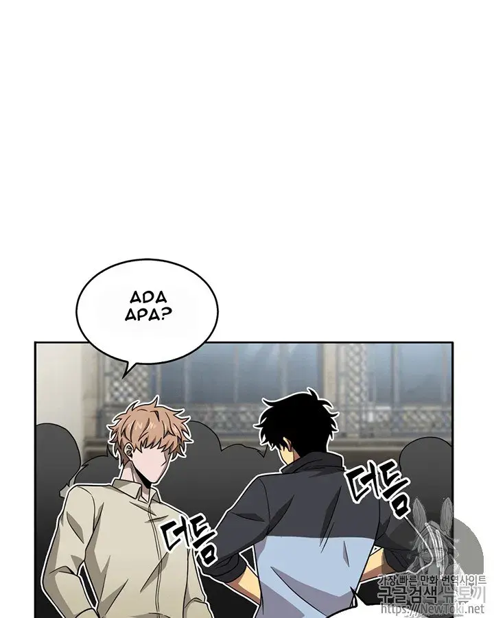 Halaman 73
