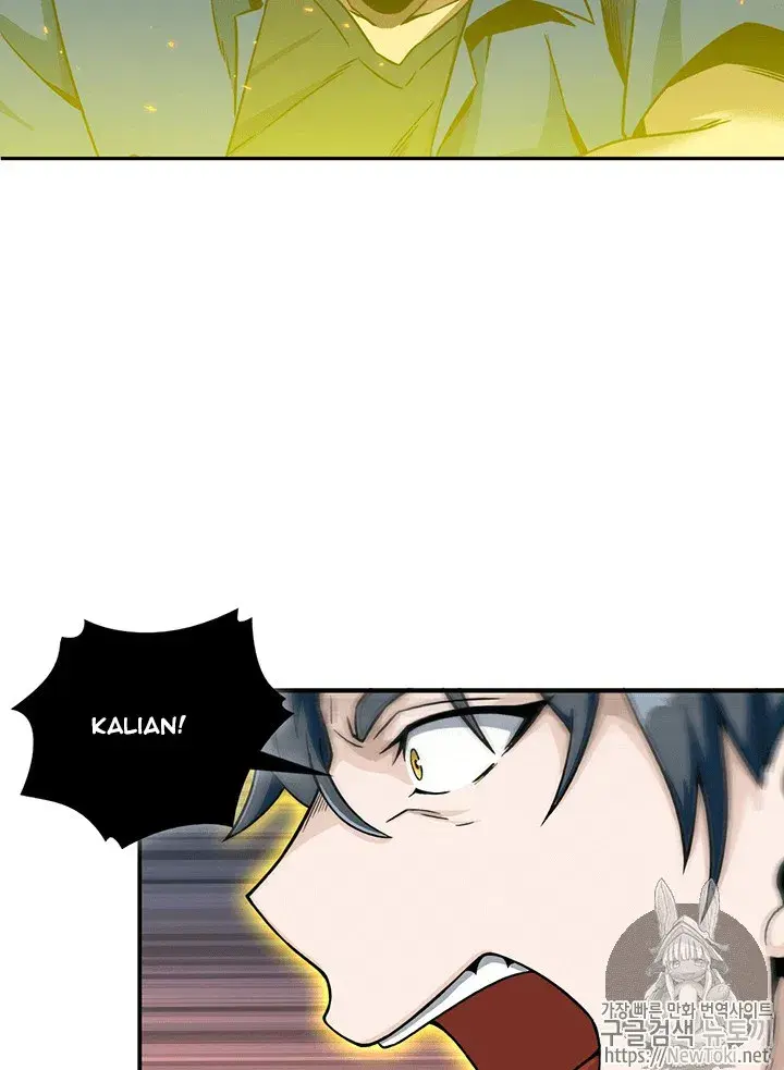 Halaman 86
