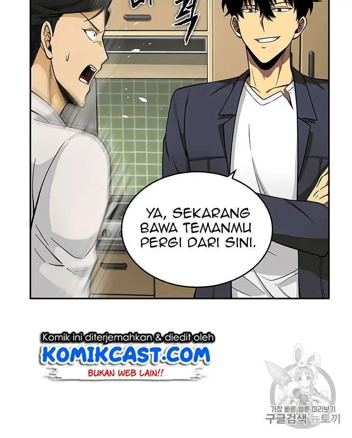 Halaman 73