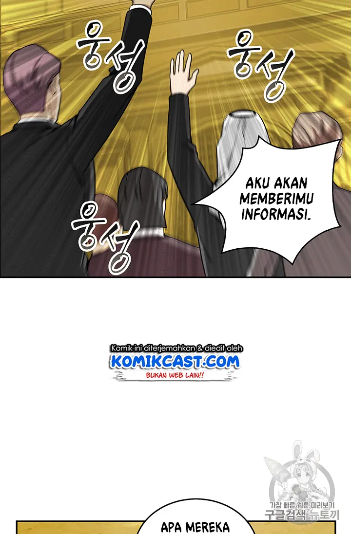Halaman 73