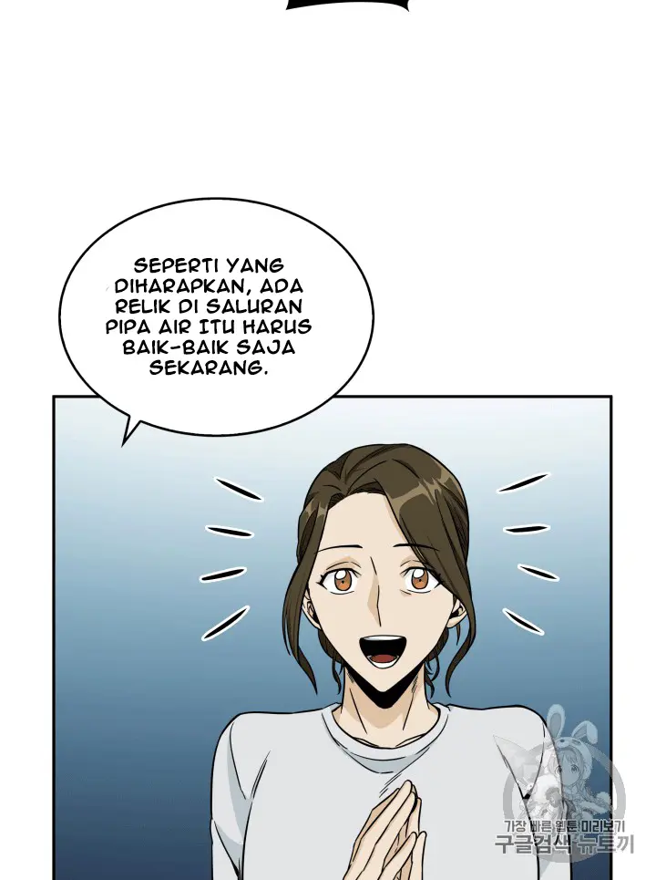 Halaman 77